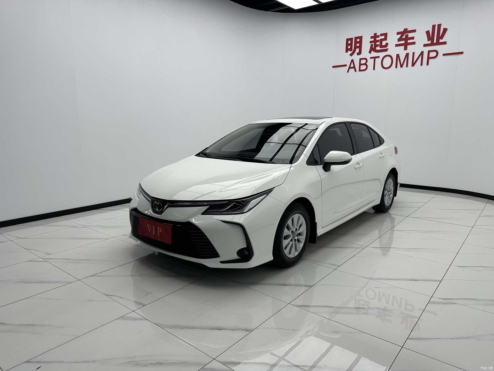 Toyota Corolla, 2022 4