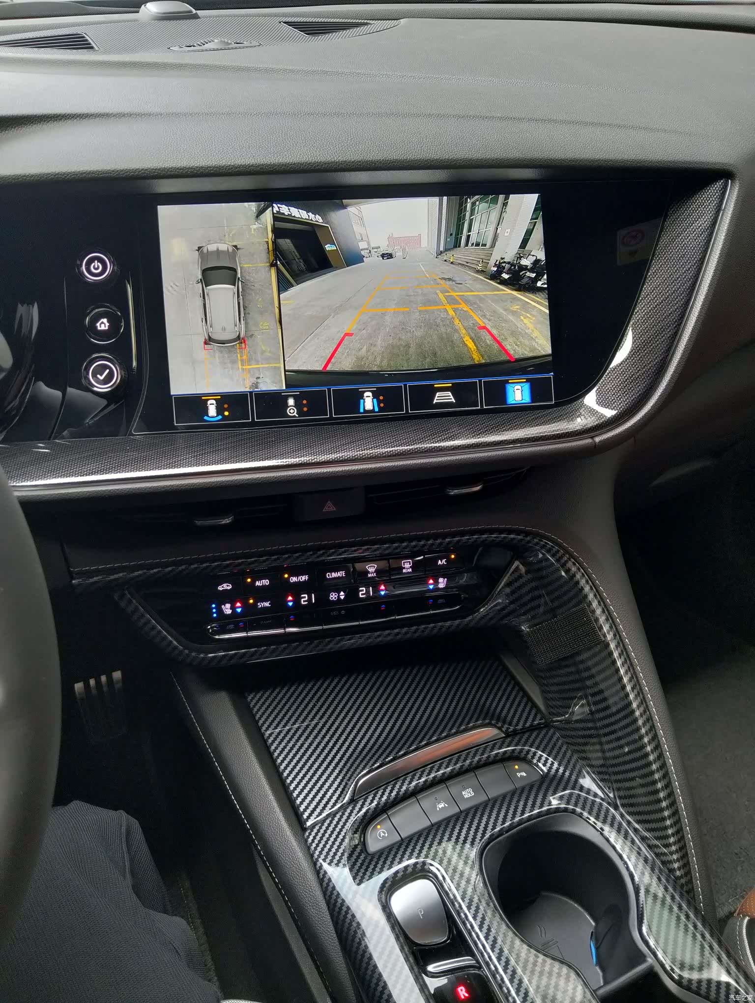 Buick Envision, 2021 14