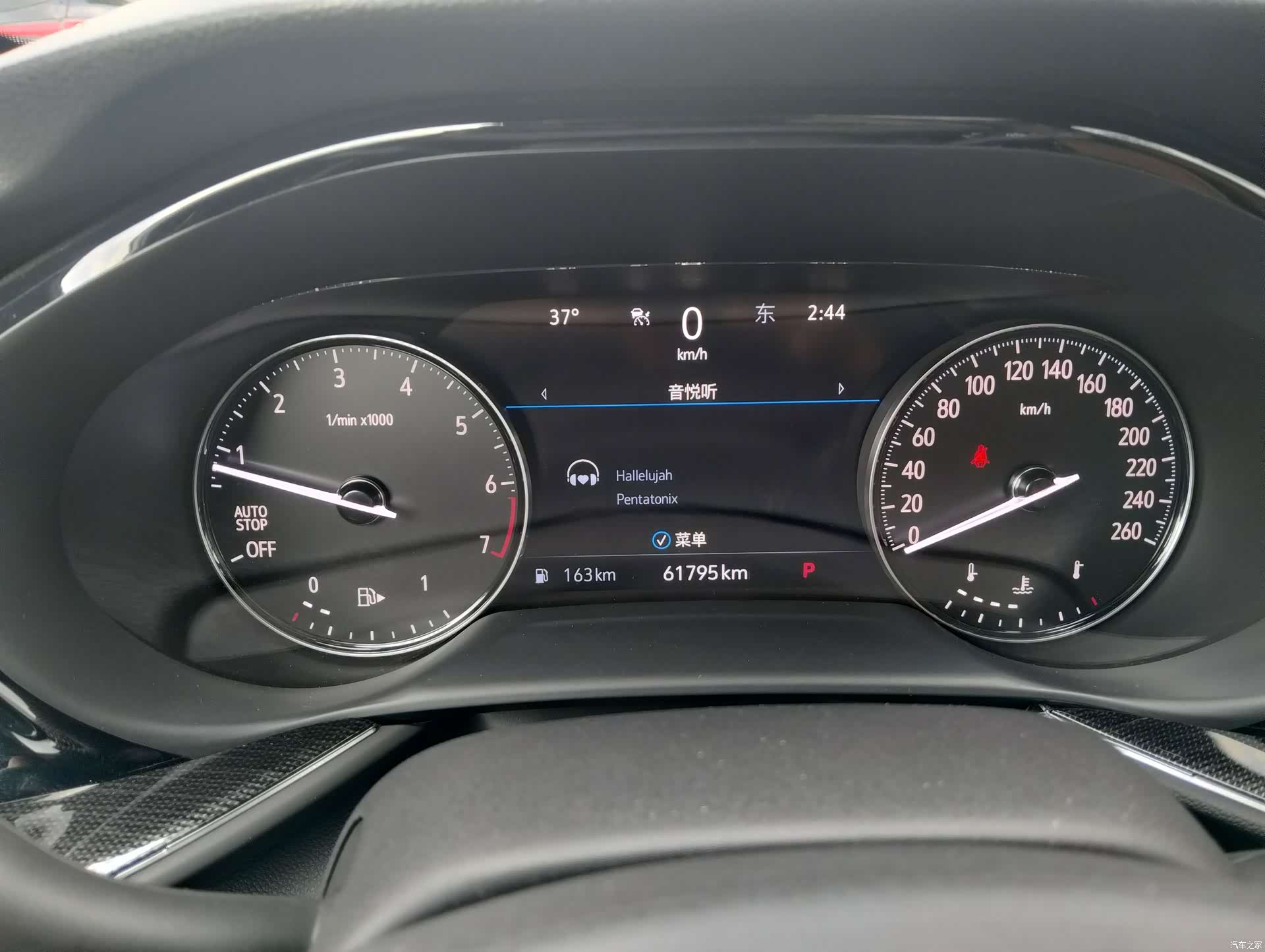 Buick Envision, 2021 18