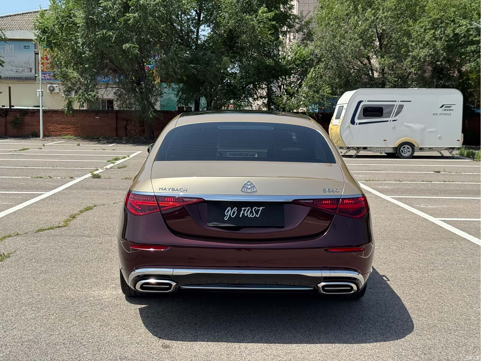 Maybach S-Class, 2025 4