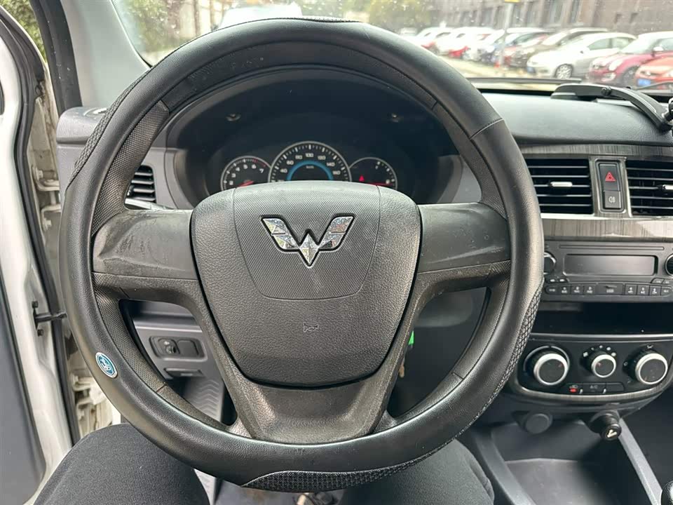 Wuling Wuling Hongguang