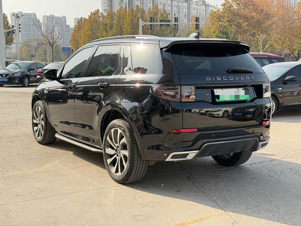 Land Rover Discover sources for sports