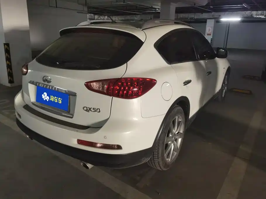 Infiniti QX50
