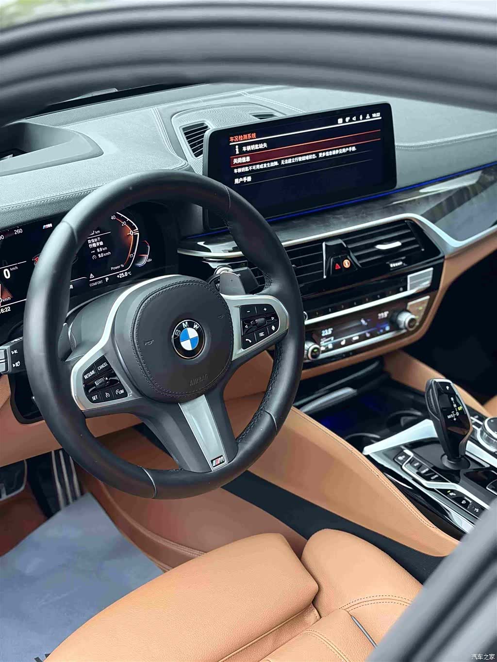 BMW 6 Series GT, 2025 10