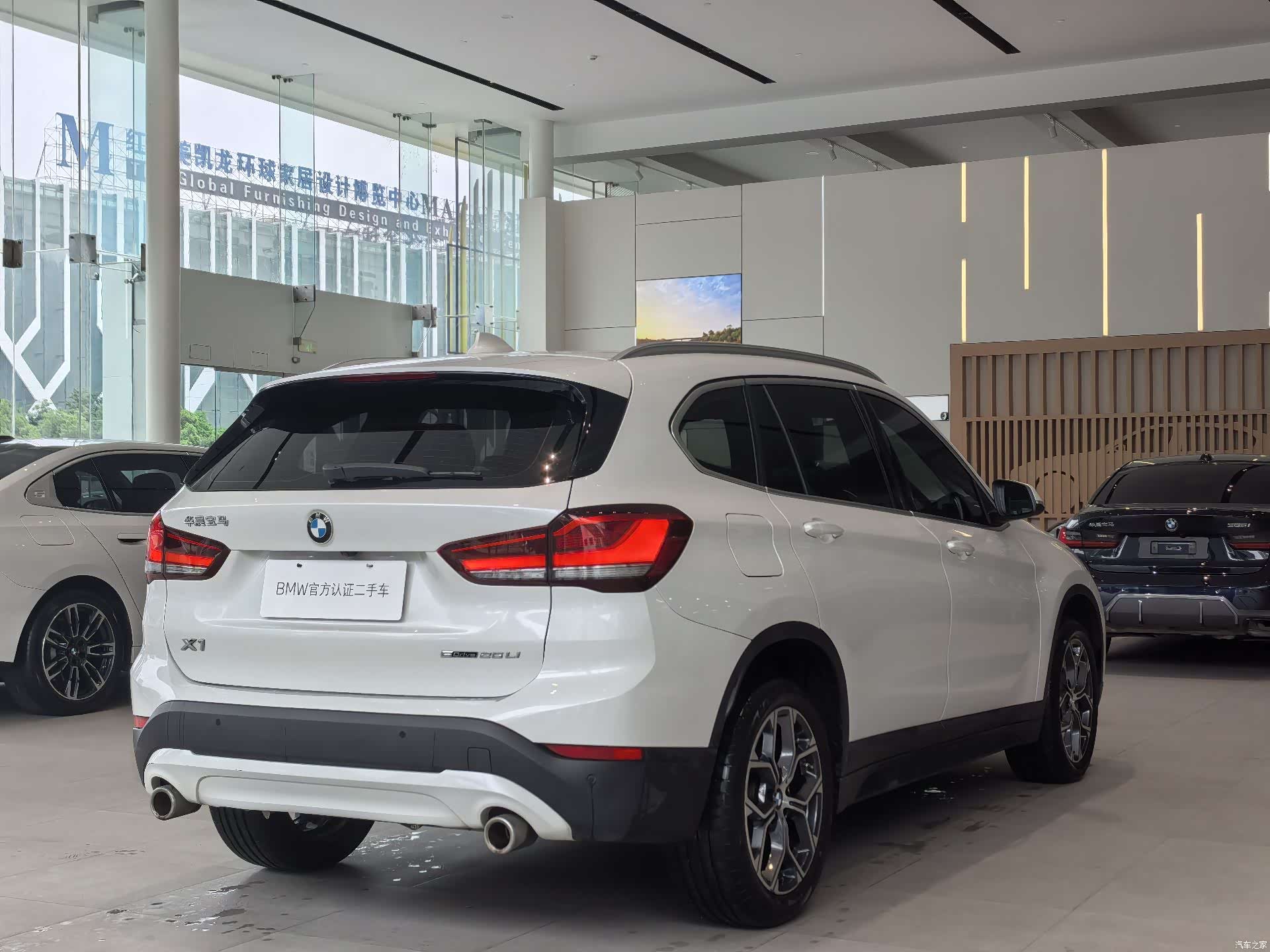 BMW X1, 2023 8
