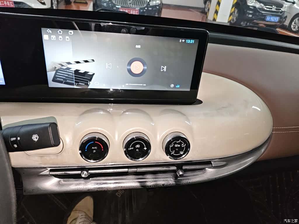 Wuling Bingo, 2023 13