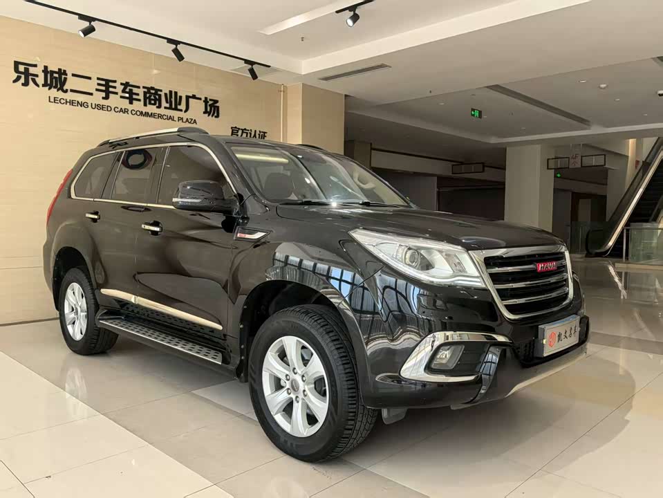 Haval H9