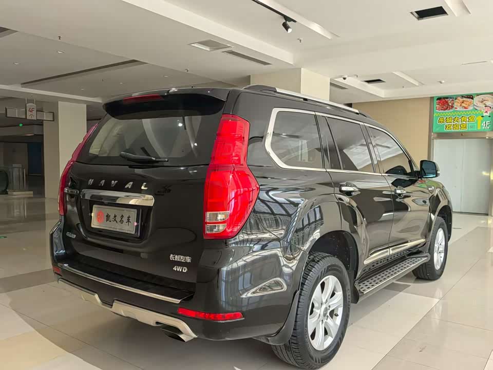 Haval H9