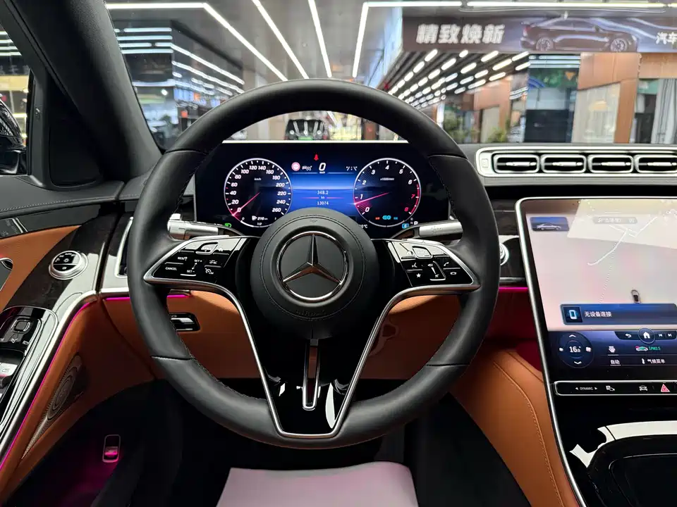 Mercedes-Benz S-class