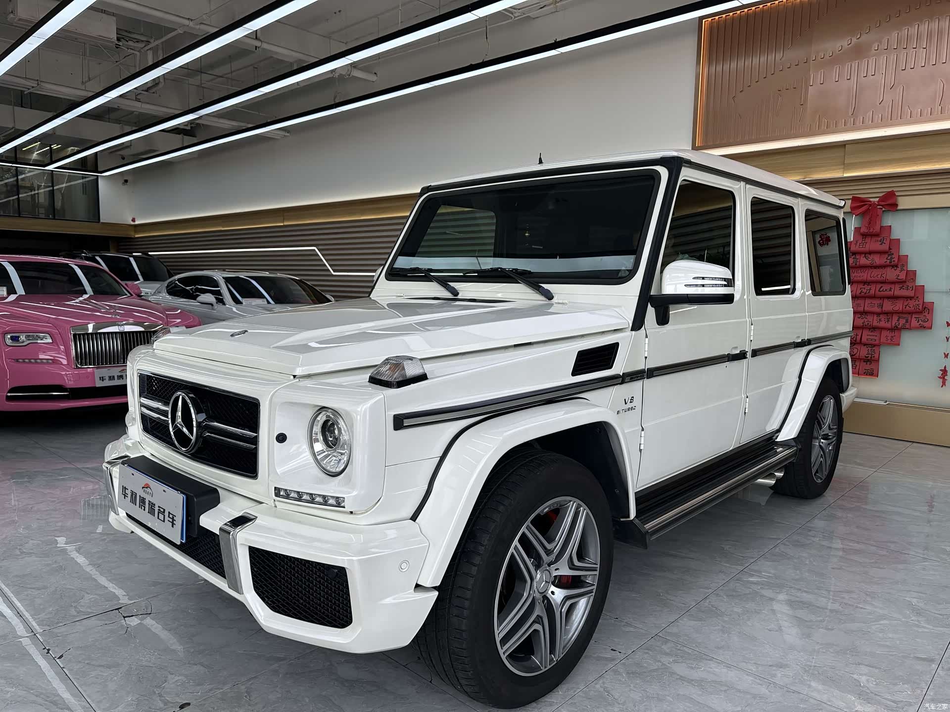 Mercedes-Benz G-Class, 2014 1