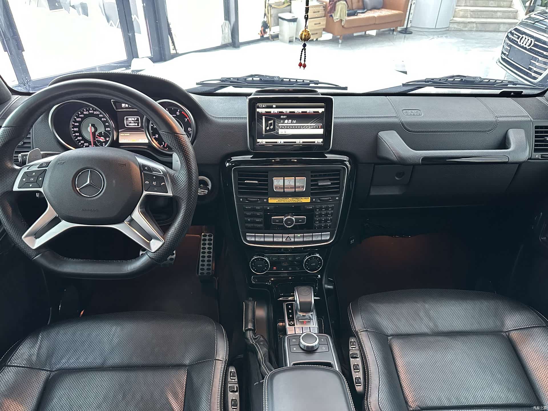 Mercedes-Benz G-Class, 2014 10