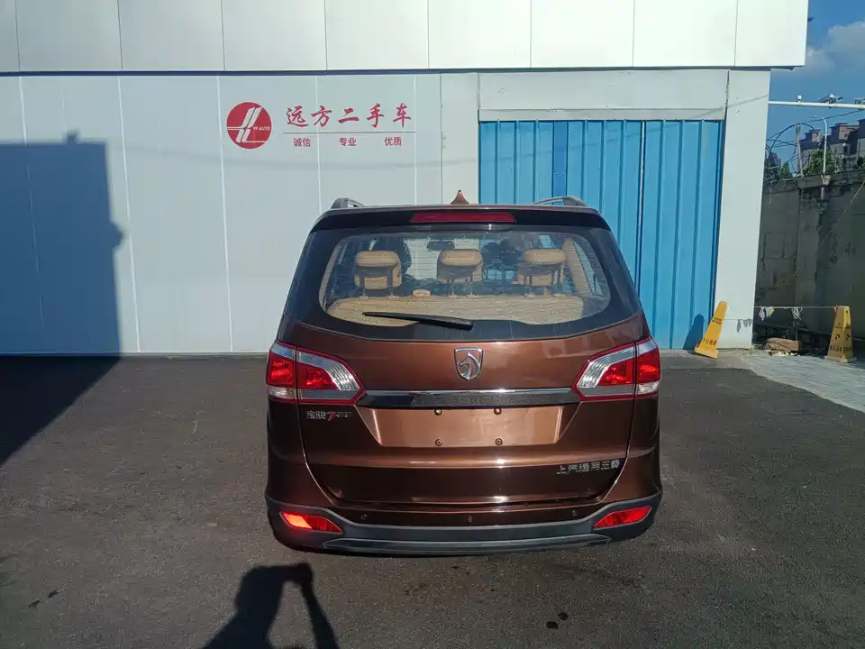 Baoding 730