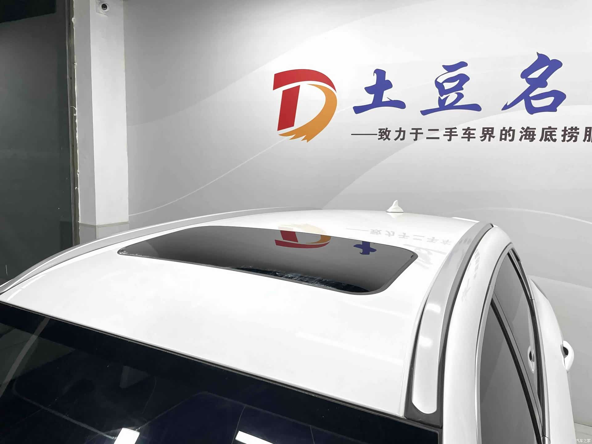 Haval H6, 2022 16