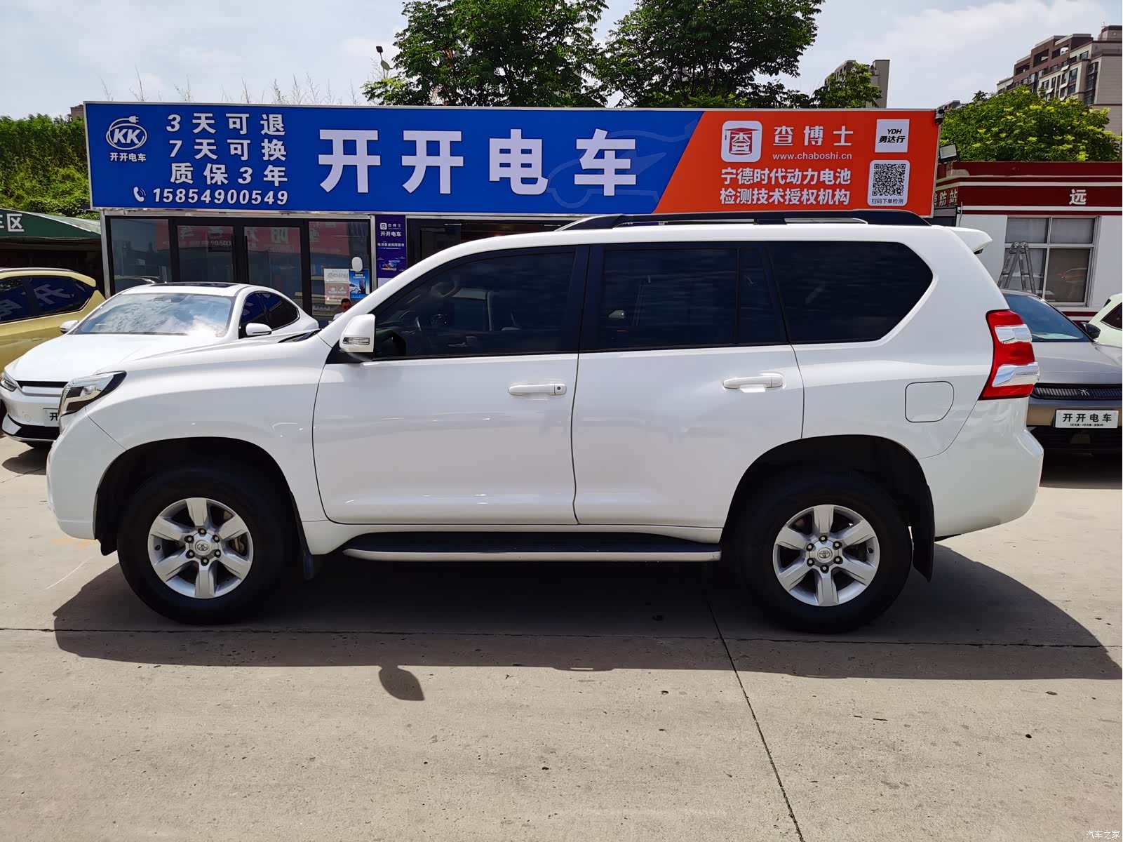 Toyota Prado, 2014 4
