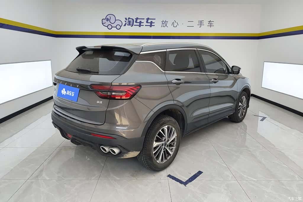 Geely Coolray, 2022 3