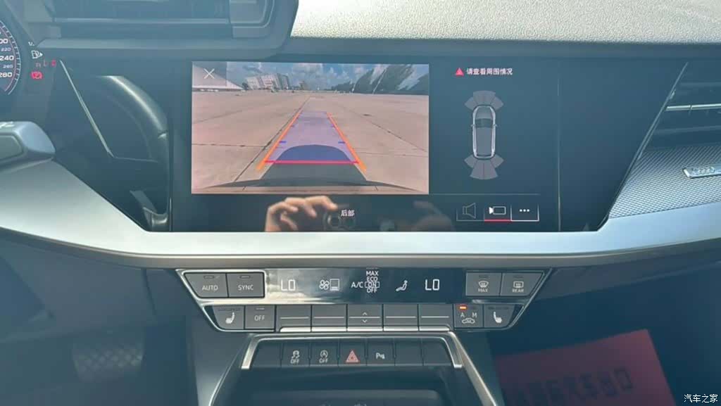 Audi A3, 2022 15