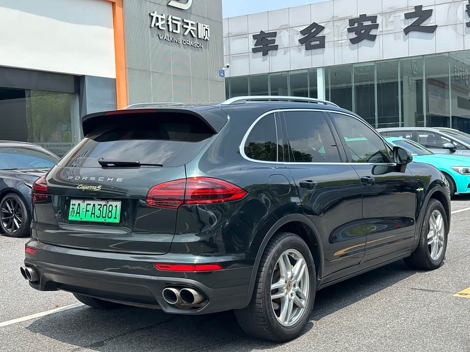 Porsche Cayenne