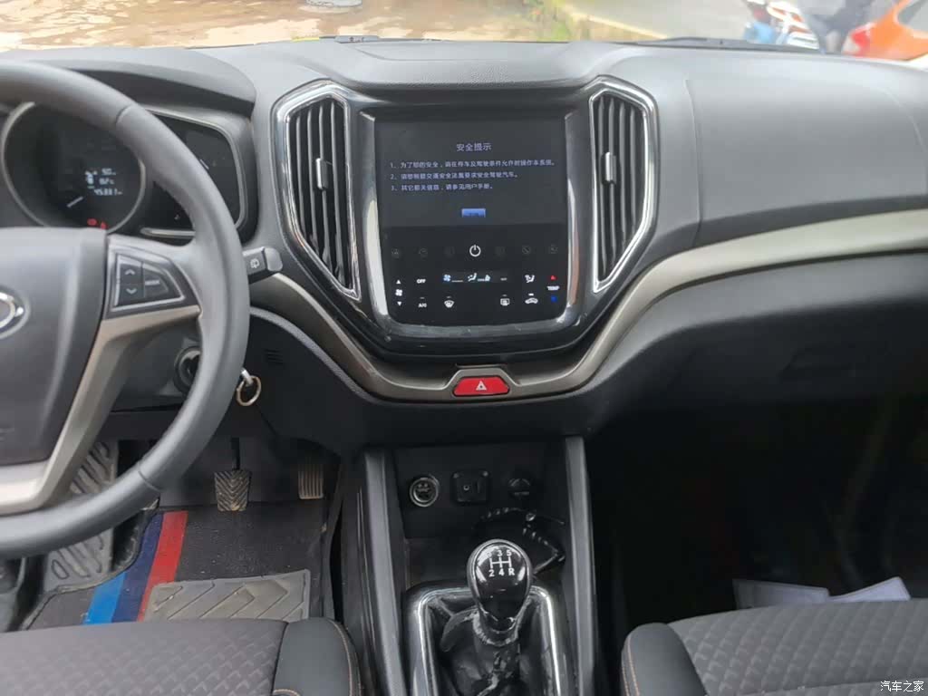 Changan CX70, 2016 13