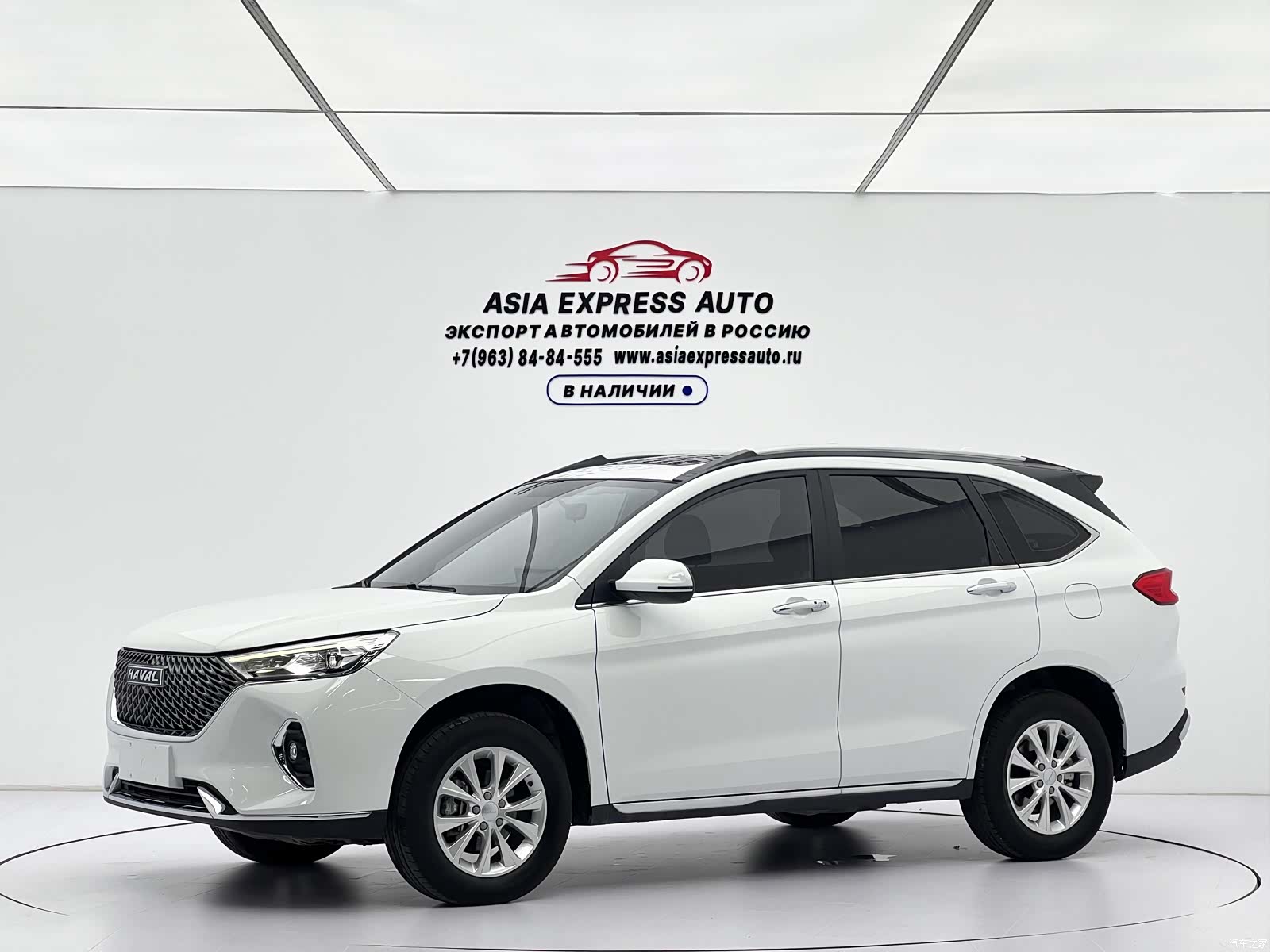 Haval M6, 2023 1