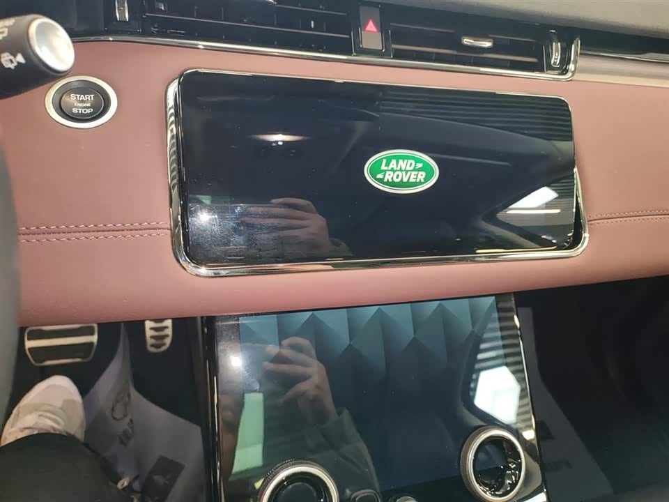 Land Rover Range Rover Aurora