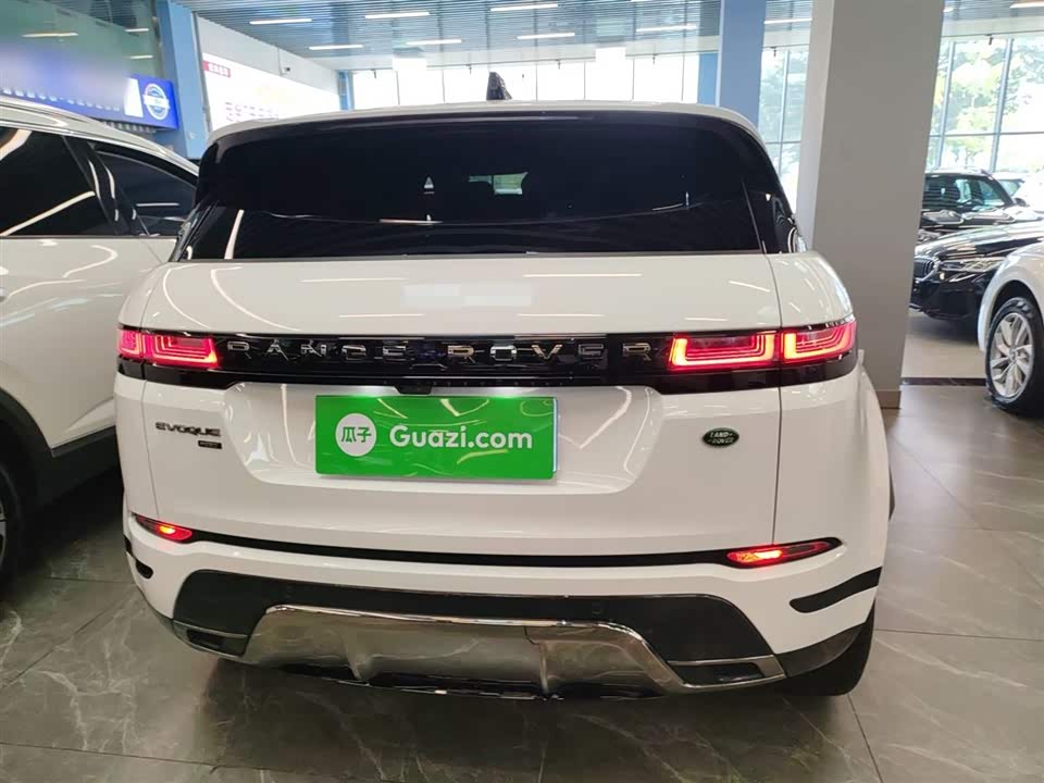 Land Rover Range Rover Aurora