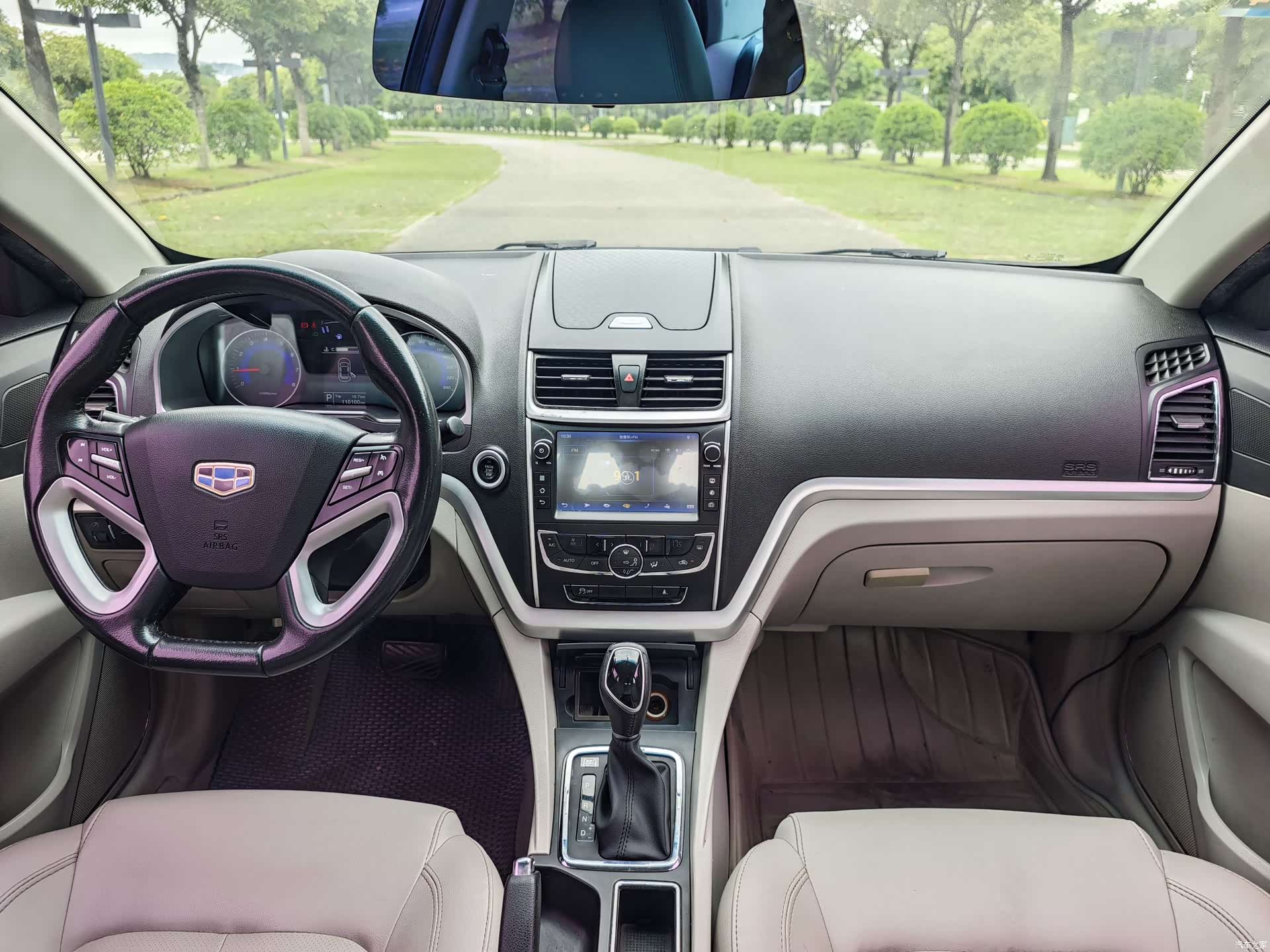 Geely Emgrand, 2016 19
