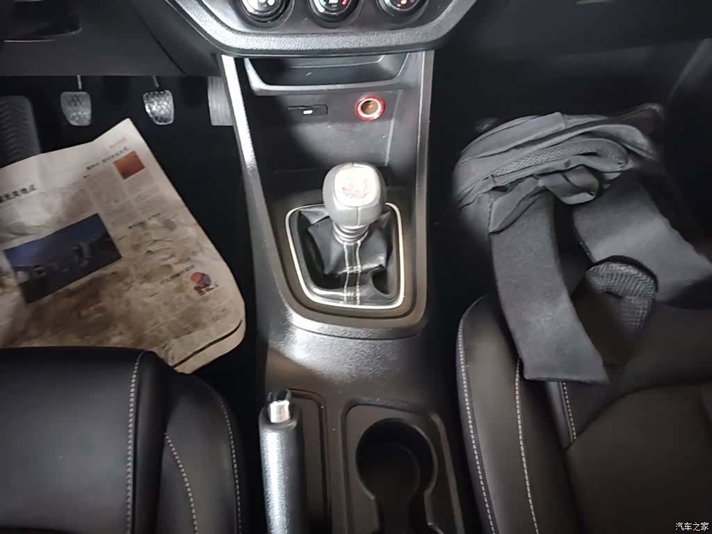 Wuling 360, 2018 14