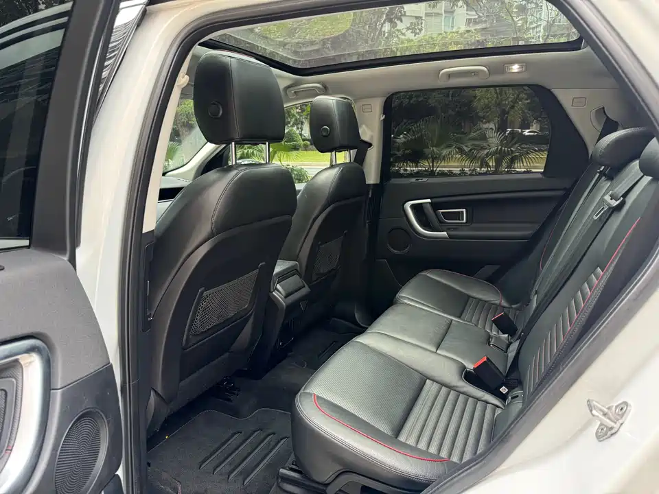 Land Rover Discover Shenxing