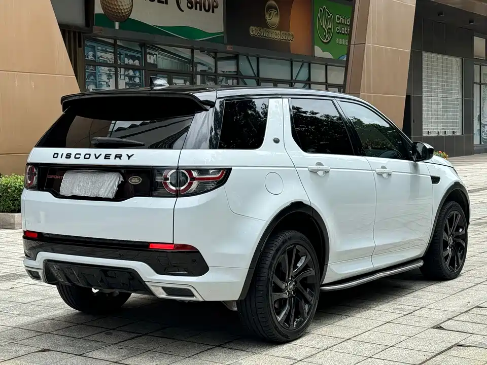 Land Rover Discover Shenxing
