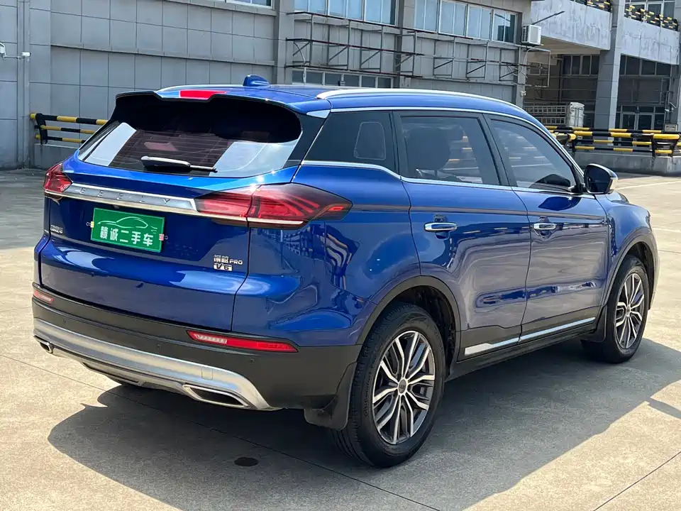 Geely Atlas