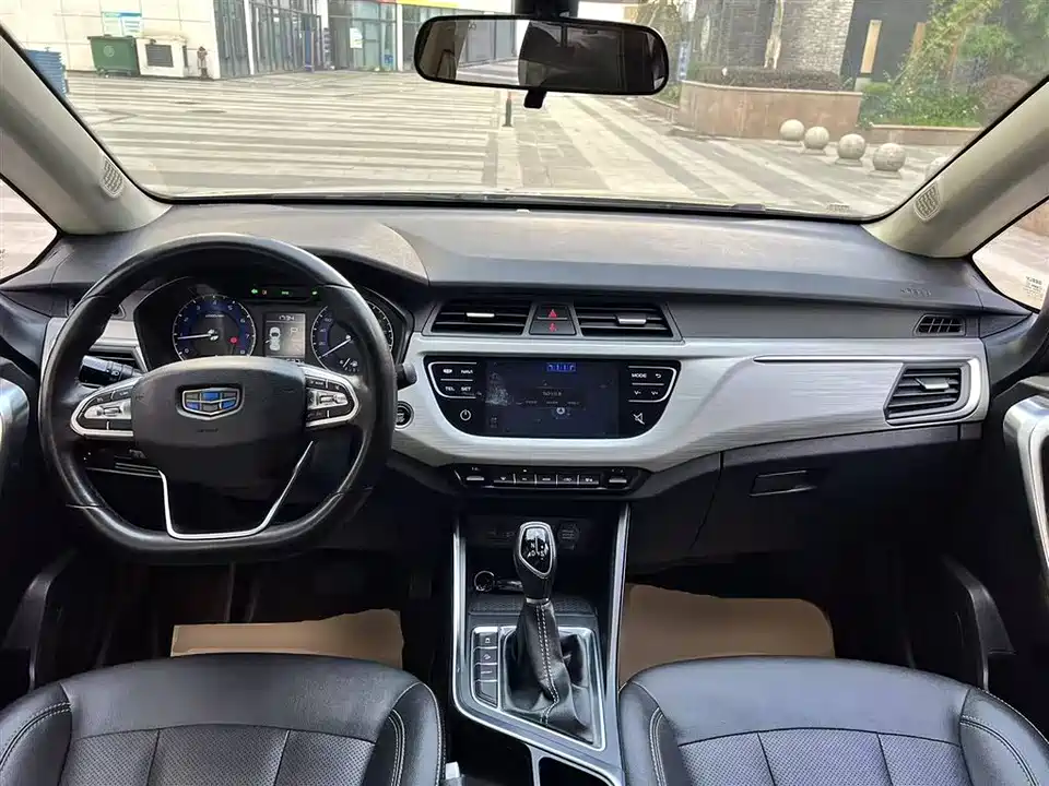 Geely Vision X3