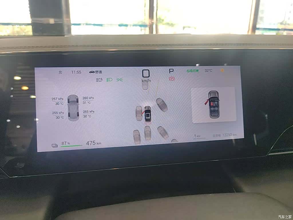 BYD Qin, 2025 12