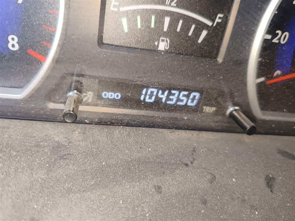 Dongfeng Handsome guest