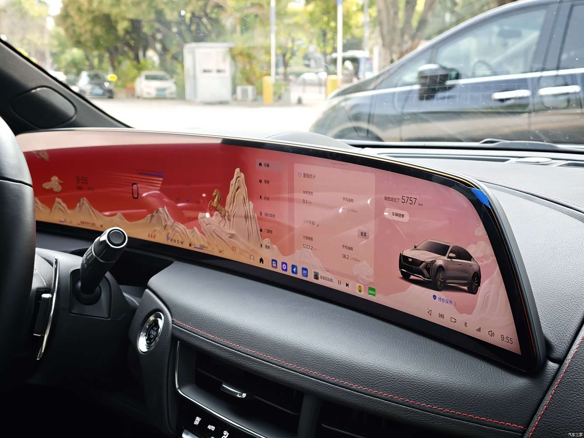Cadillac CT5, 2025 17