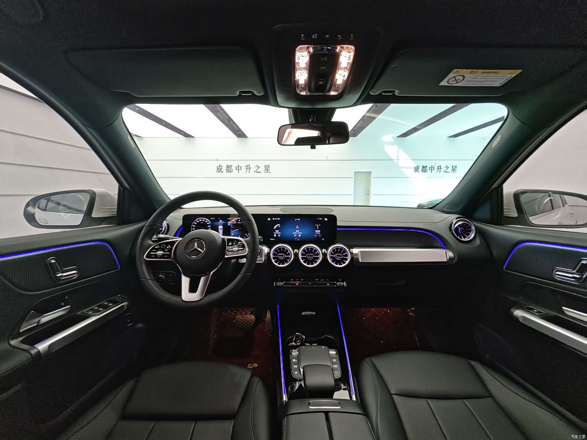 Mercedes-Benz GLB, 2023 11