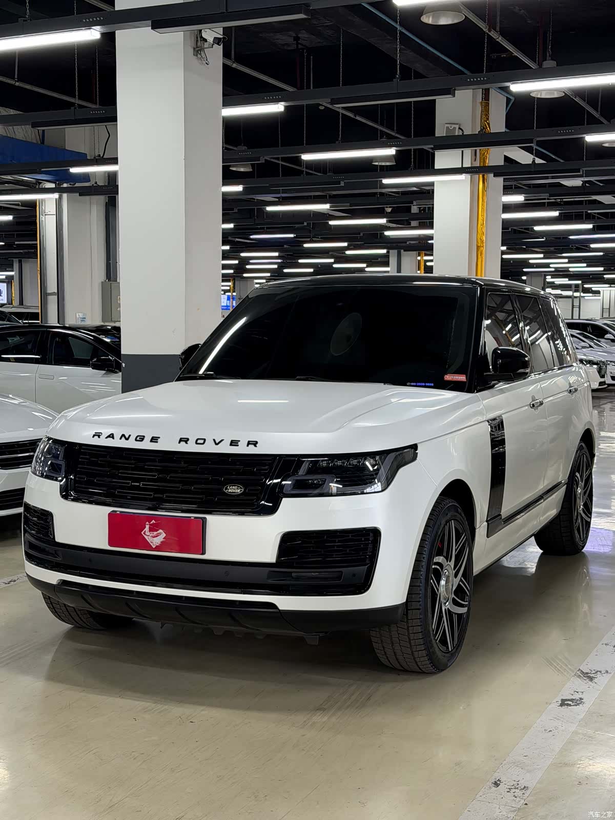 Land Rover Range Rover, 2014 1