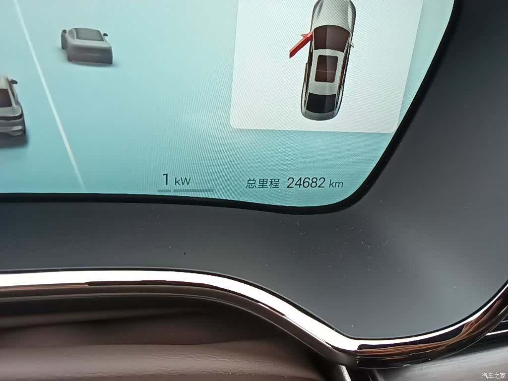BYD Han, 2024 13
