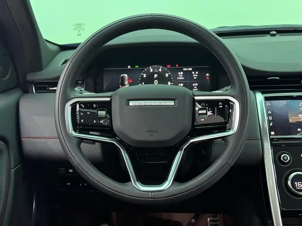 Land Rover Discover sports