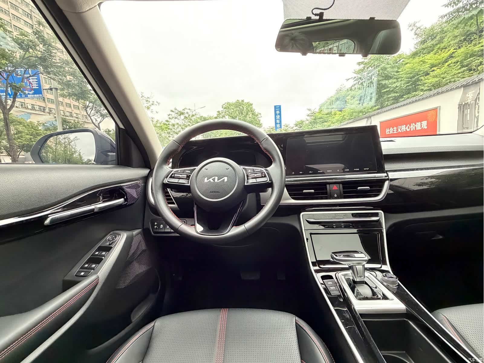 Kia KX3, 2022 14