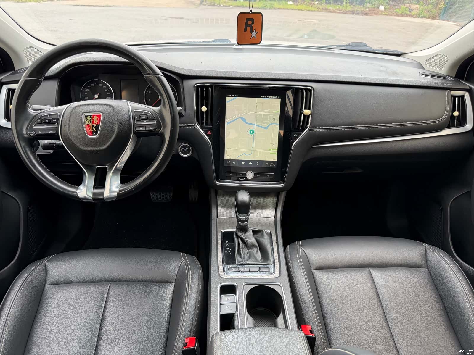 Roewe i6, 2018 12