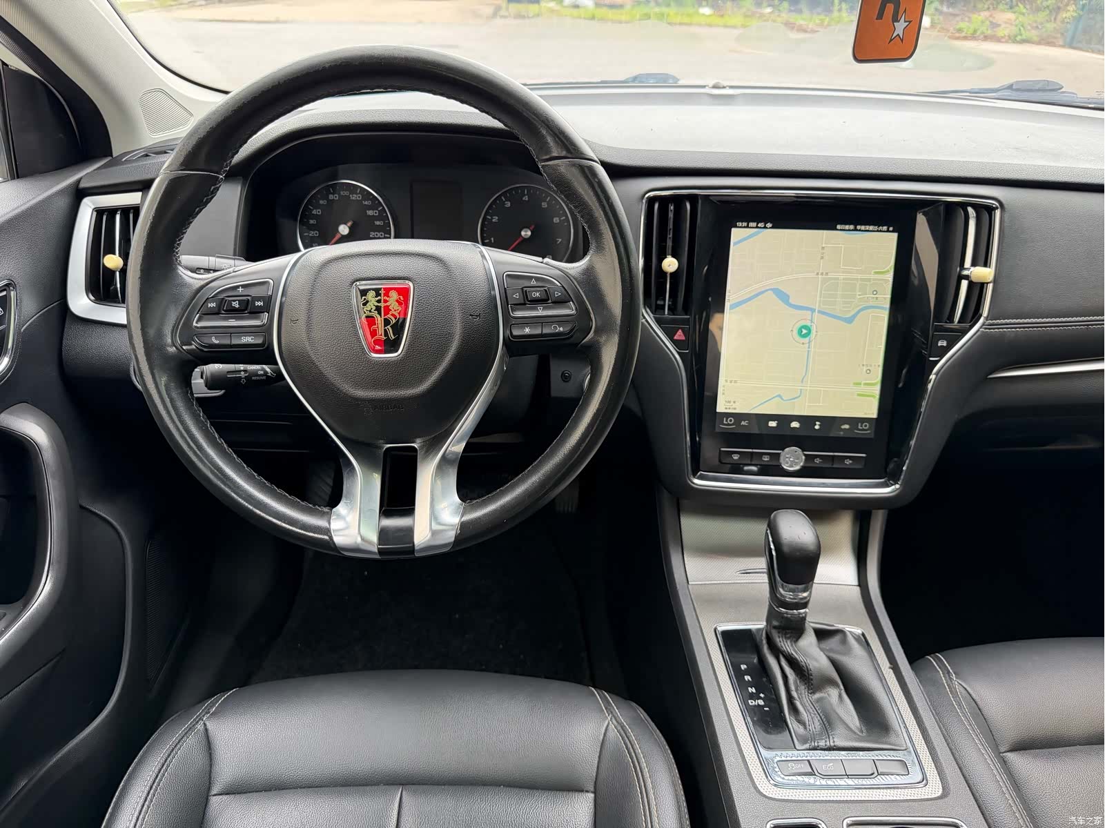Roewe i6, 2018 13