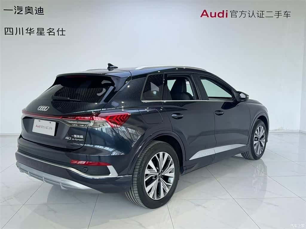 Audi Q4 e-tron, 2024 4