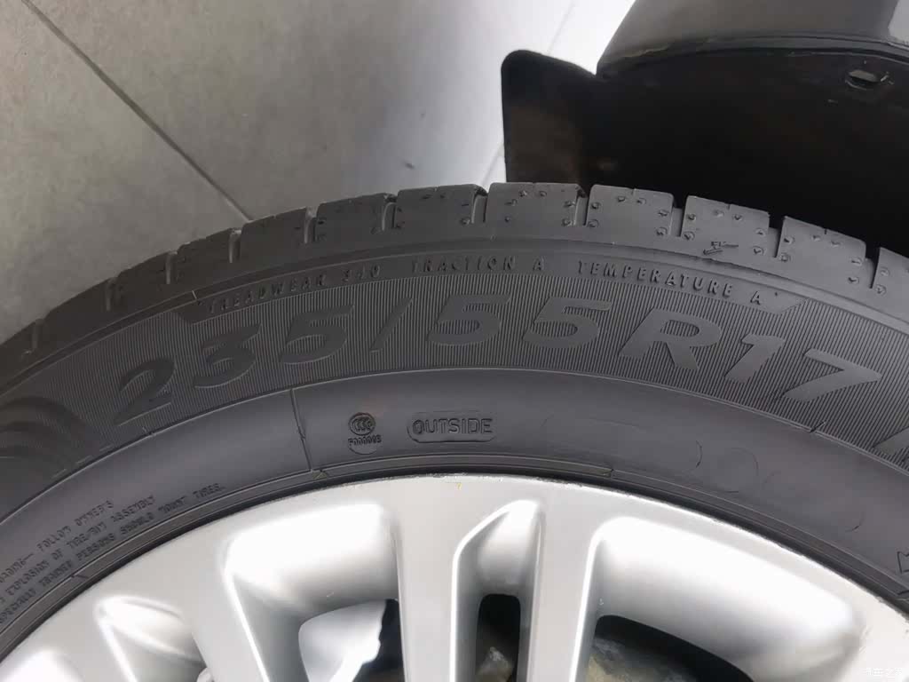 Ford Taurus, 2016 24