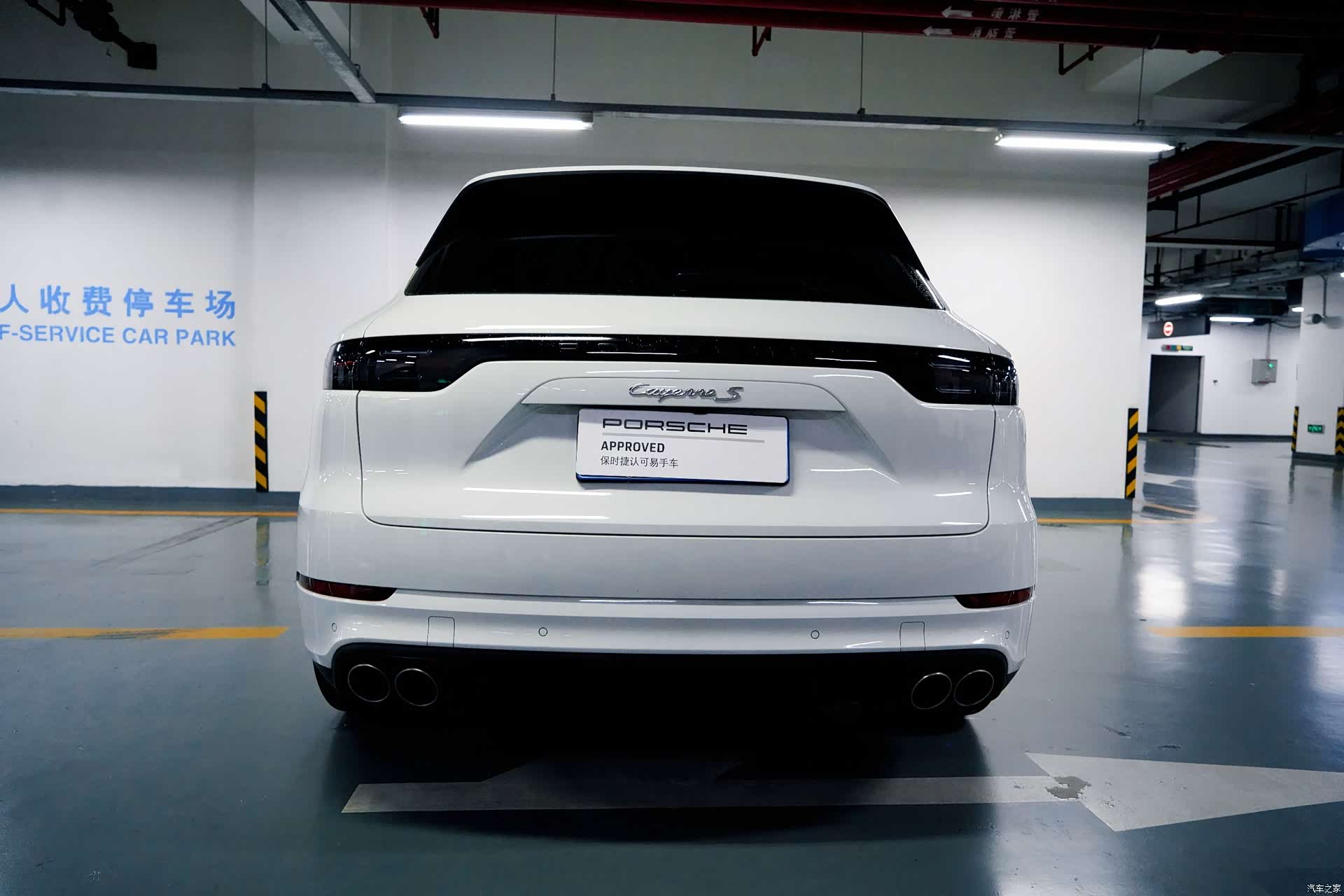 Porsche Cayenne, 2021 17