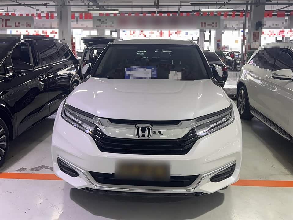 Honda Crown Road