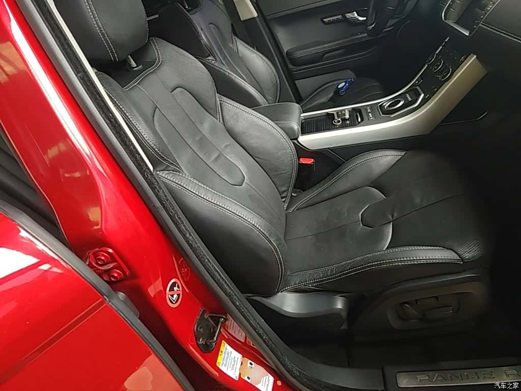 Land Rover Range Rover, 2015 25