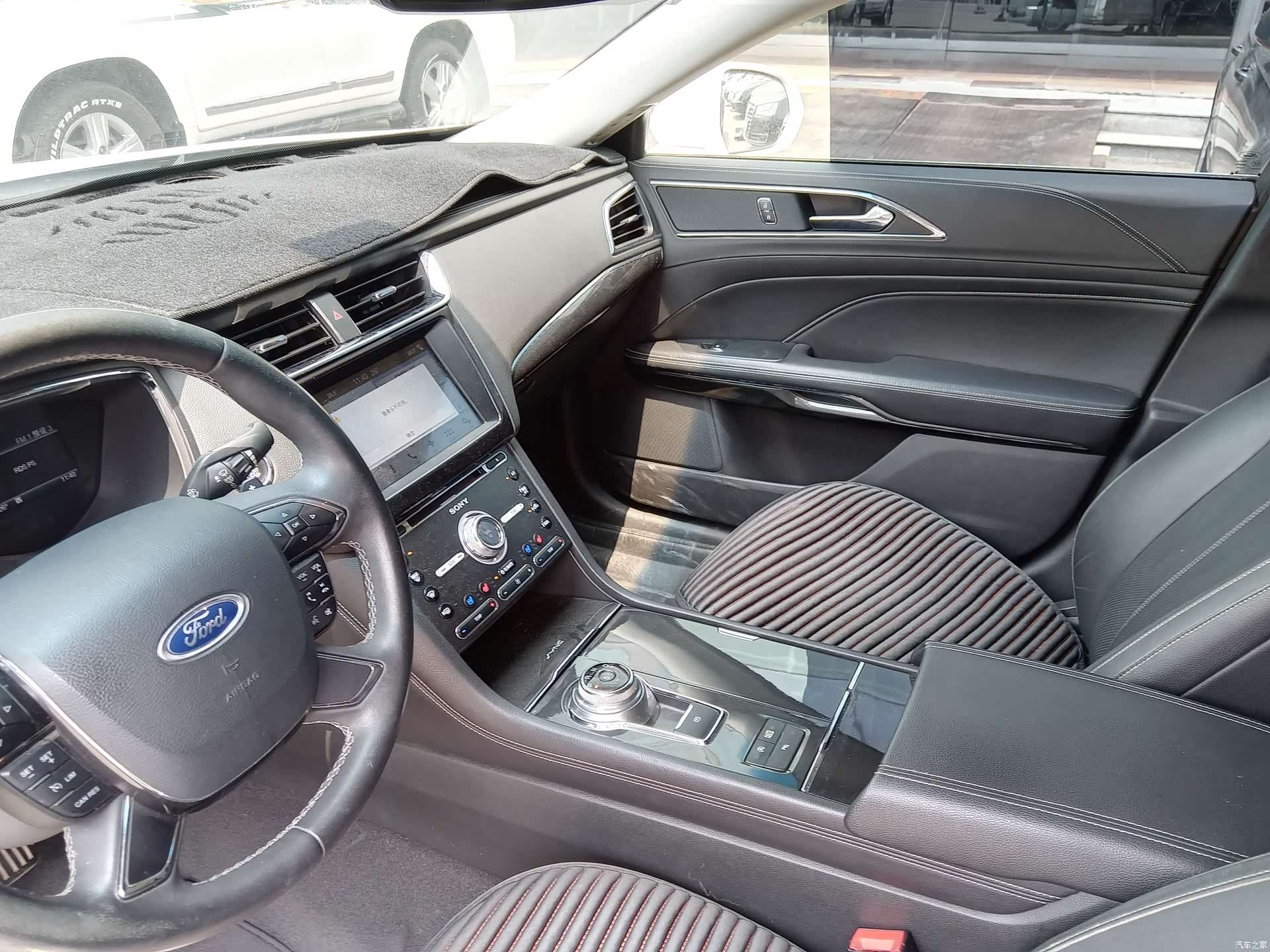 Ford Taurus, 2017 7