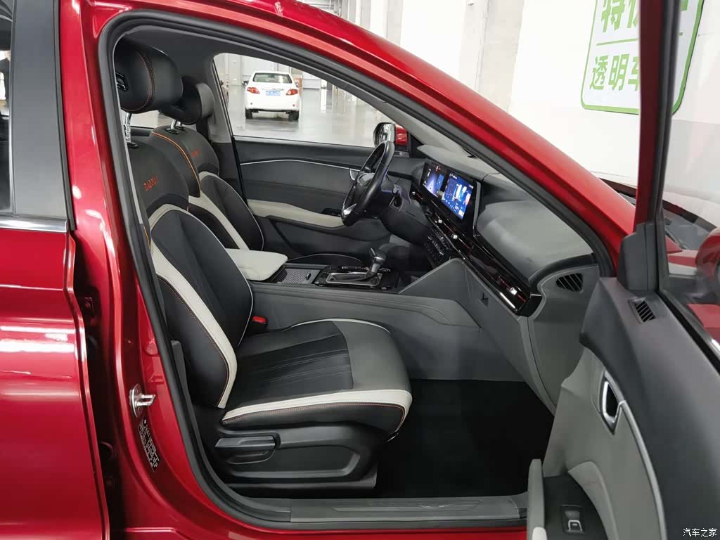 Wuling RC-6, 2019 23