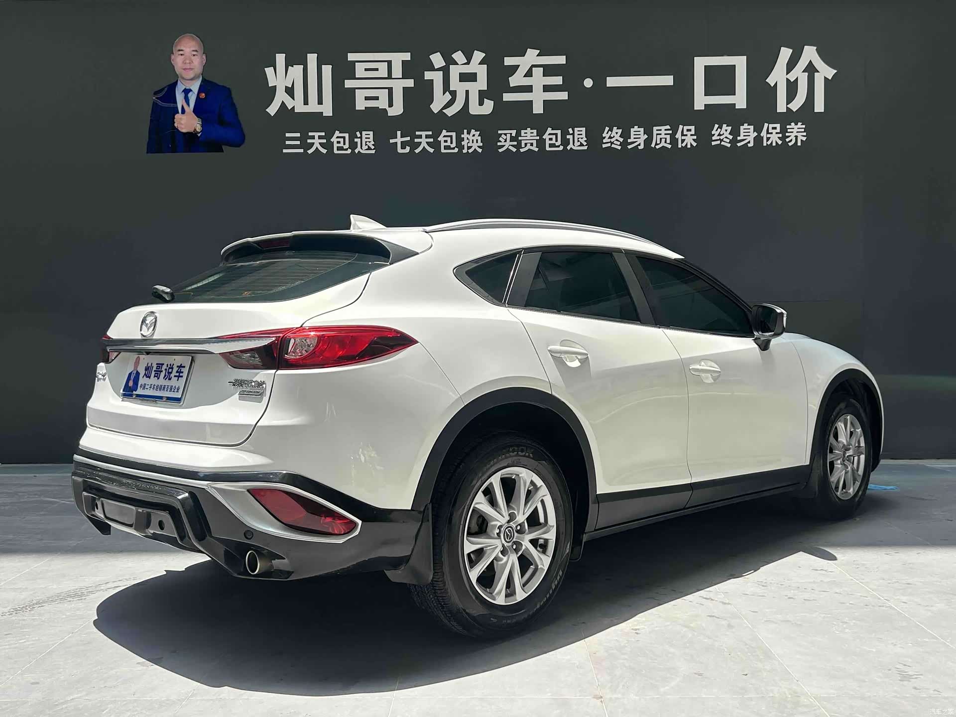 Mazda CX-4, 2016 все фото