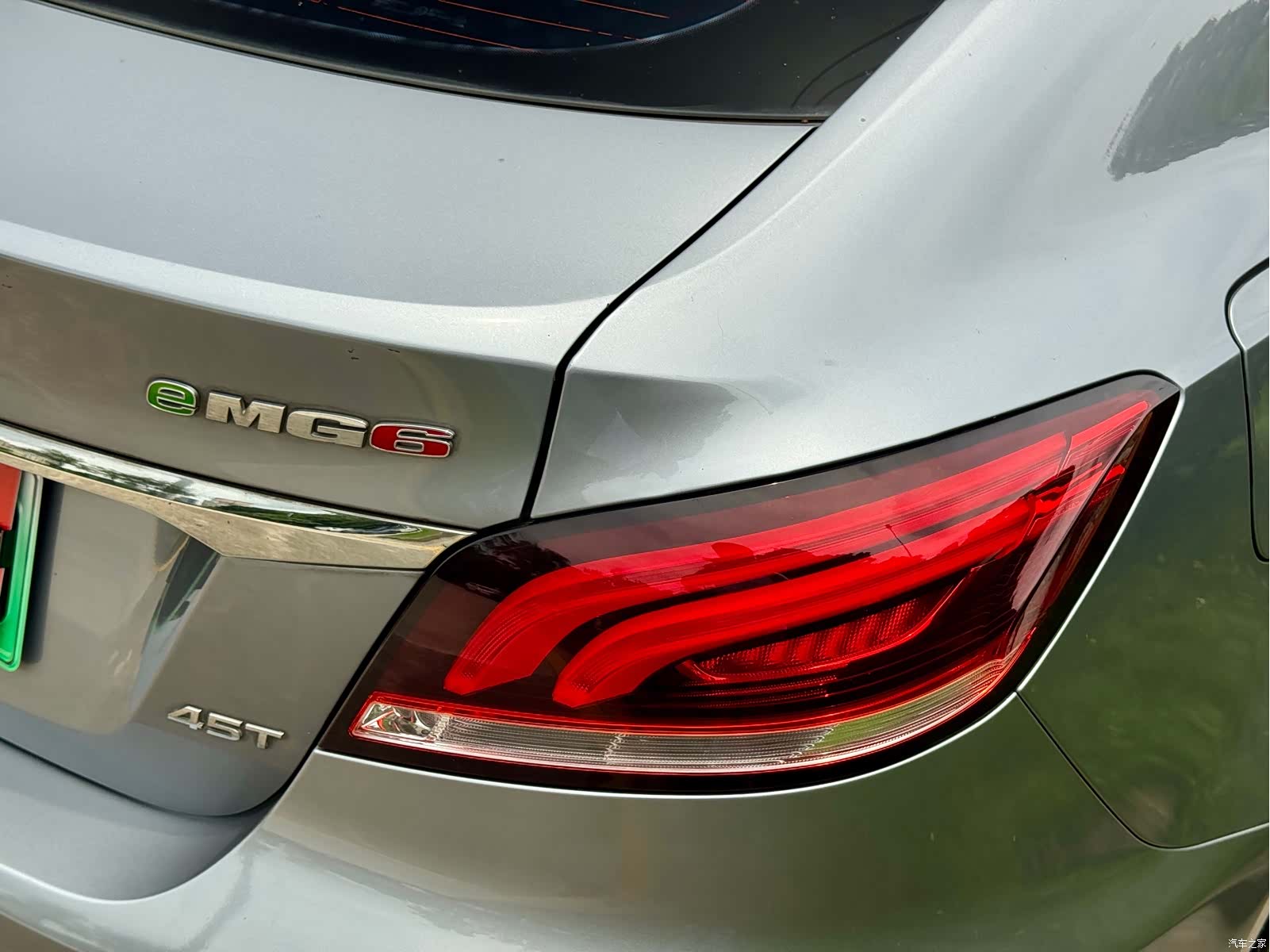MG 6, 2018 10